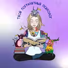 Telegram @kuwetkaChannel Image