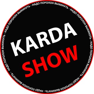 Telegram @kardashowChannel Image