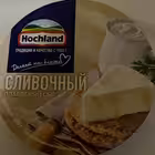 Telegram @fonix228Channel Image