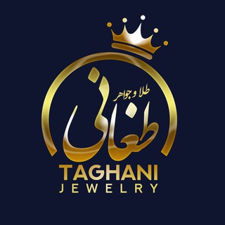 Telegram @Taghani_jewelryChannel Image