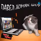 Telegram @beznogiignomChannel Image