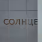 djuvayriiyah Telegram Logo