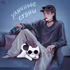 Telegram @knonshoopChannel Image