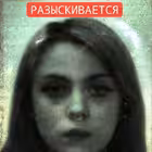 reramidler Telegram Logo