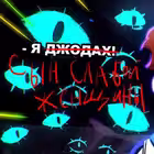 lolotrigger Telegram Logo