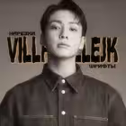 Telegram @villanellejkChannel Image