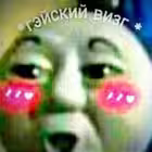 tanyamonster Telegram Logo