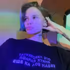 avonmugis Telegram Logo