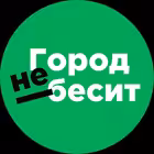 gorodnebesit Telegram Logo