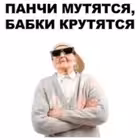 spletnizadva Telegram Logo