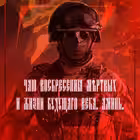 Telegram @pmcumChannel Image