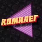 comileg Telegram Logo