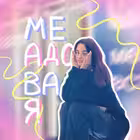 Telegram @fazameadowChannel Image