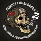 pmcbla Telegram Logo