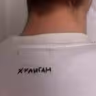 goshapolyanskiy Telegram Logo