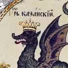 tsarofkazan Telegram Logo