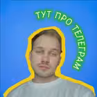 mirontalks Telegram Logo