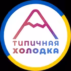 Telegram @kholodnaiagoraChannel Image