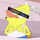 hrenogay Telegram Logo