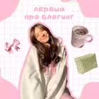 Telegram @leryscontentChannel Image