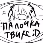 Telegram @twixchChannel Image