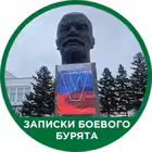 Telegram @zapiski_bbChannel Image