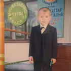 ansagangster Telegram Logo