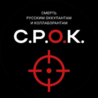 Telegram @CPOK_GROUPChannel Image