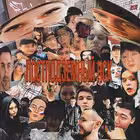 postpodzemnsk Telegram Logo