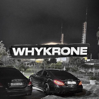 Telegram @whykroneChannel Image