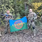 gogypsy Telegram Logo