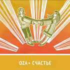 oza_place Telegram Logo