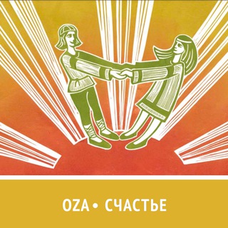 Telegram @oza_placeChannel Image