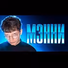 mmmannii_yt Telegram Logo