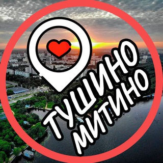 Telegram @tushino_mitinoChannel Image