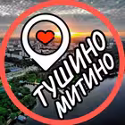 Telegram @tushino_mitinoChannel Image