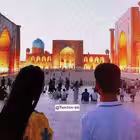 Samarqand_Tanishuv_Chati_Gurupa Telegram Logo