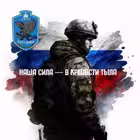 DruzhinaDobryhDel Telegram Logo