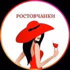 rostovchanki_chat Telegram Logo