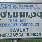 soglom_kishlogi_yangiliklari Telegram Logo