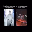 zlam_kuriatnyku Telegram Logo