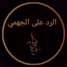 salafga_qayting Telegram Logo