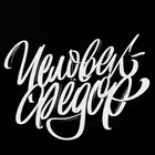 feochat Telegram Logo