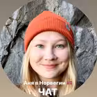 annainitalychat Telegram Logo