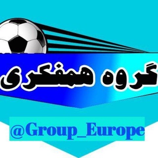 Telegram @Group_EuropeGroup Image