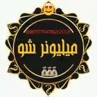 shartbandibetzanIm Telegram Logo