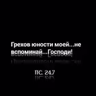 ZdrastyePryjechali Telegram Logo