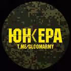 sovjunker Telegram Logo