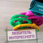 tel_r2dyf Telegram Logo