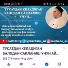 xnjskaxkks Telegram Logo